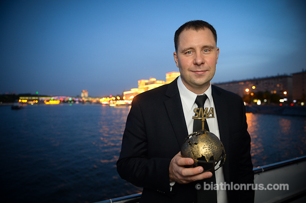 Сергей Костин с наградой SMA