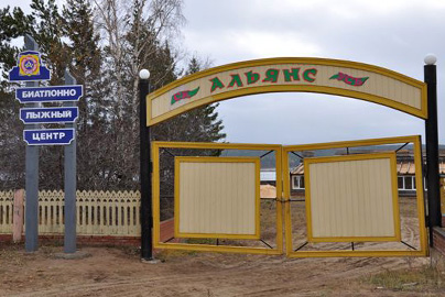 yarsk1.jpg
